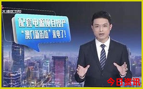 蒙阴景点排行榜前十名