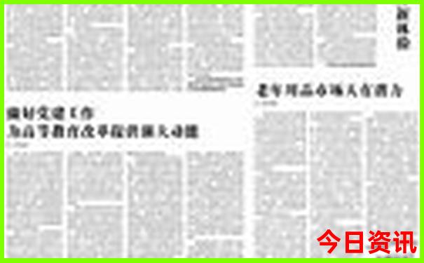 西施故里一日游最佳路线图