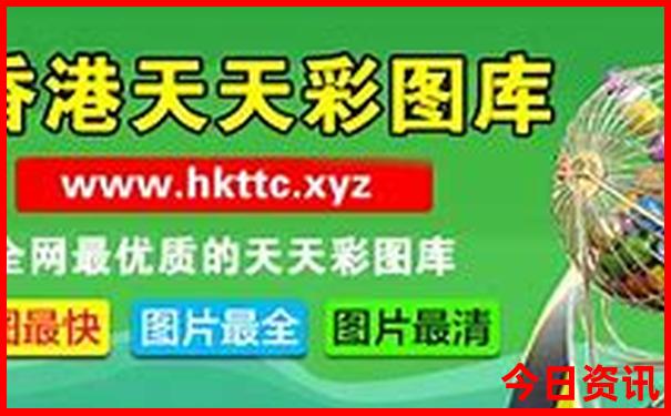 暑期去哪旅游比较好