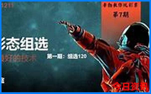 神龙架好玩的景点
