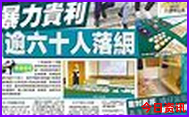 克拉玛依市旅游景点