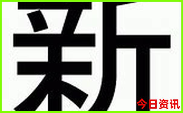 南疆十大旅游景点