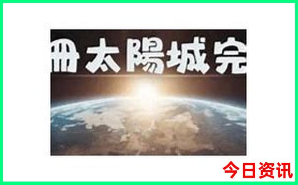 川西两日游最佳地方